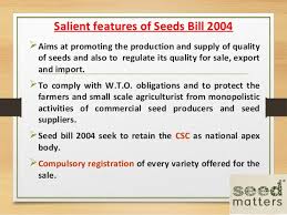 seed bill india