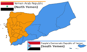 Why the Yemeni unification is so important for world peace