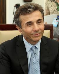 2020 elections in the country of Georgia