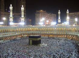Saudi Arabia and the Hajj Pilgrimage Human Geography