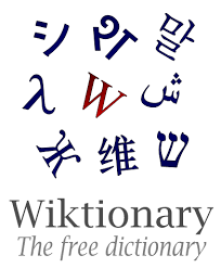Wiktionary