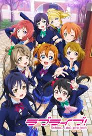 lovelive