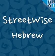 What Podcast should Liad listen too, Hebrew or English, during his long drive tomorrow - not about tech