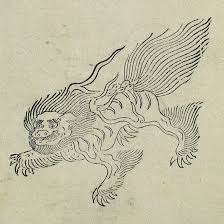 What is a koulabuja fantasy creature?