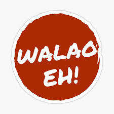 walao eh