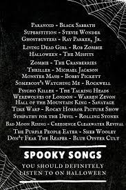 Horror songs