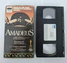 HBO 1984 VHS