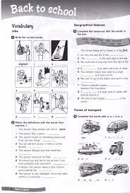 David ties his brother's shoes together and his big brother said "Very funny, David!"