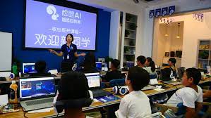 AI-Powered Classrooms: Redefining Education