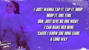 T-Pain - The Duet (Lyrics)
