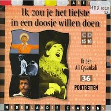 Tyga & Jhene Aiko ft. Anchal Joseph (Briefcase Model #22 on DOND) - These Days (UNRELEASED)