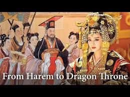 Concubines Who Became Empresses