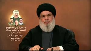 Why Hezbollah Is Threatening This Tiny European Country