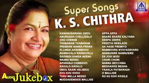 best songs from KS Chithra
