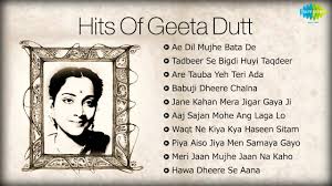 Best Songs From Geeta Dutt
