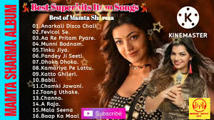 Best Songs From Mamita Sharma