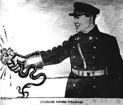 Joseph's Stalin's Secret Guide To Snake