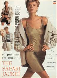 Cosmopolitan Issue Of June 1990