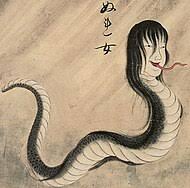 The snake women Japanese urban legend