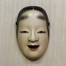 The noh mask