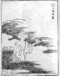 Tenome Japanese urban legend