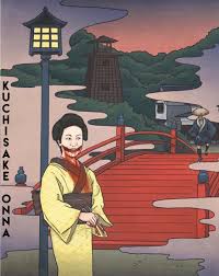 The Slit Mouth Woman Japanese Urban Legend