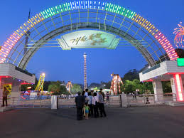 Entertainment in North Korea