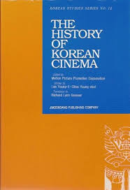 History of Korean cinema